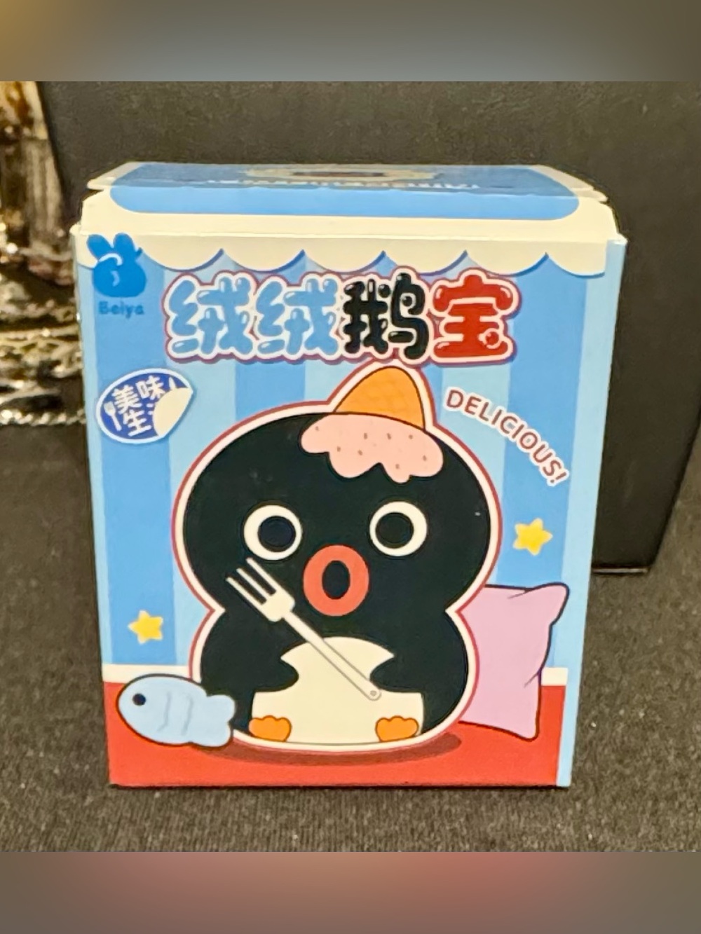 Cute Penguin Snack Box - Blue